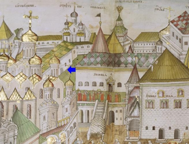 Фрагмент миниатюры 1673 г. из книги «Избрание на царство…»