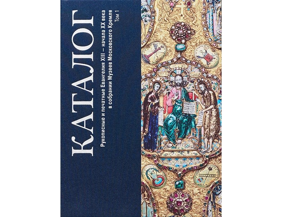 рукописные и печатные книги (1).webp