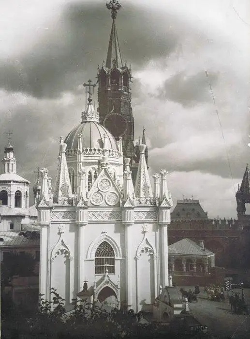 Литография «Вид на Спасскую башню и Вознесенский монастырь со стороны Кремля»..webp