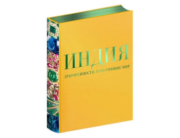 издания (4).webp