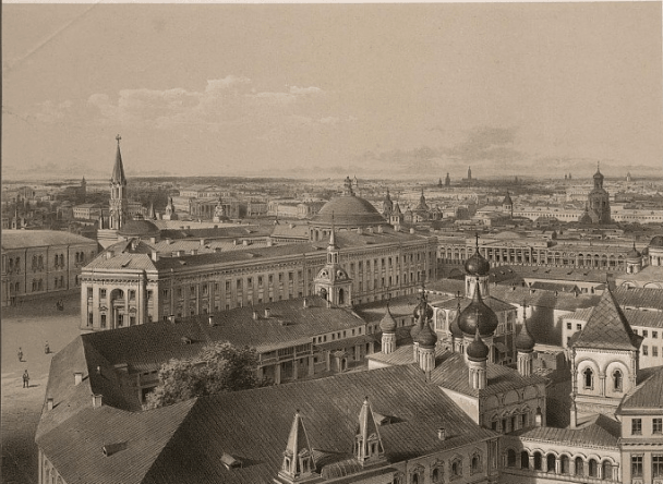 Панорама Москвы (вид на Чудов монастырь, здание Сената, Большой театр...)