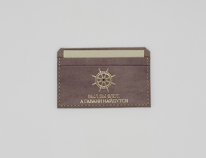Картхолдер (1).webp