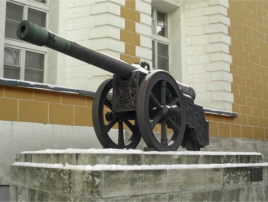 Пушка «Гамаюн»