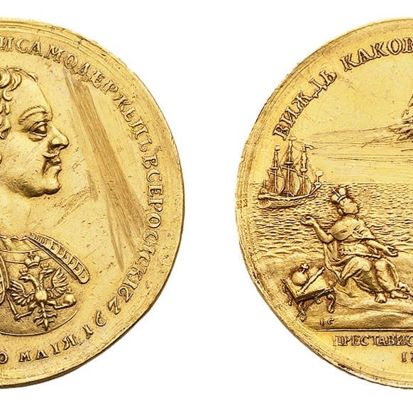 Тематическая экскурсия "Последний триумф Петра"