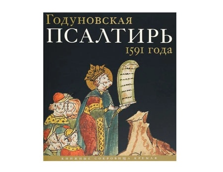 издания (3).webp