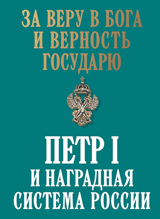 Для блога