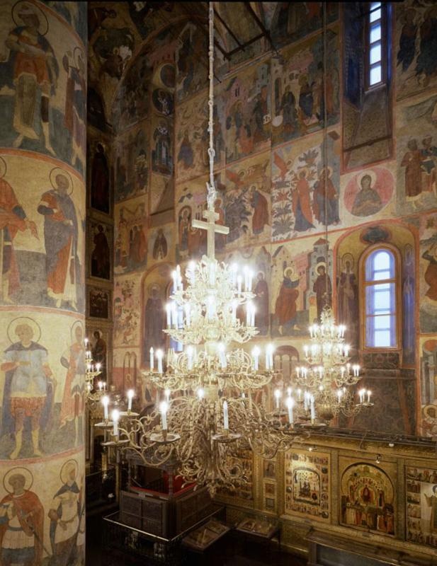 Паникадило.