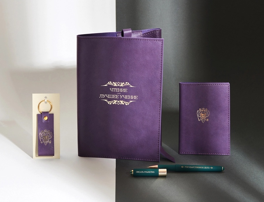 Обложка для книги (5).webp