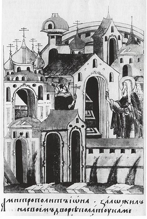 Закладка первой церкви Ризположения митрополитом Ионой.webp