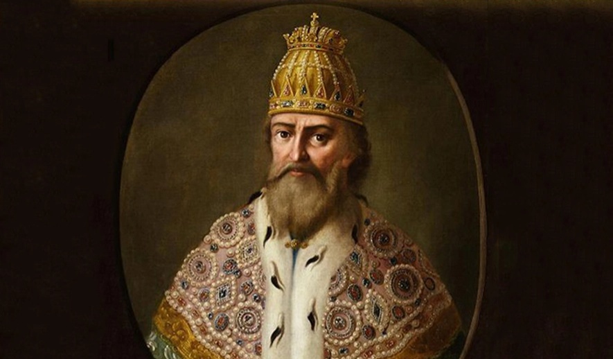 Иван IV. Неизвестный художник. Середина XVIII в.