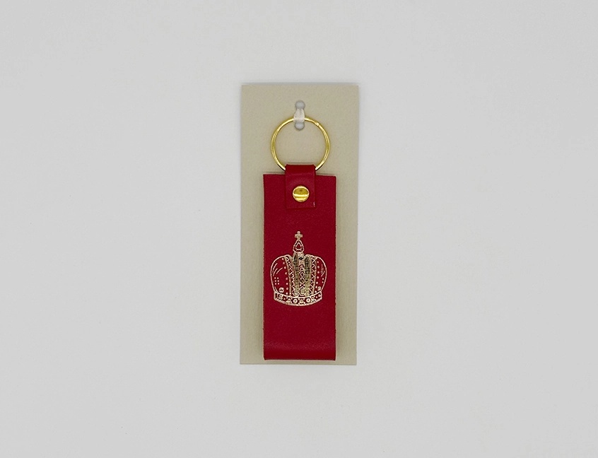 Брелок (5).webp