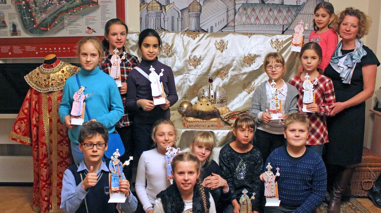 Занятие "Царские и императорские регалии".webp