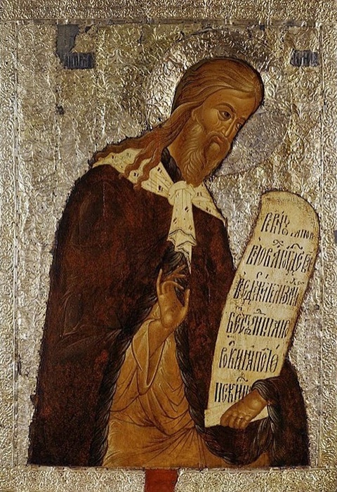 Пророк Илия