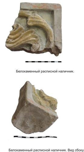 Белокаменный расписной наличник