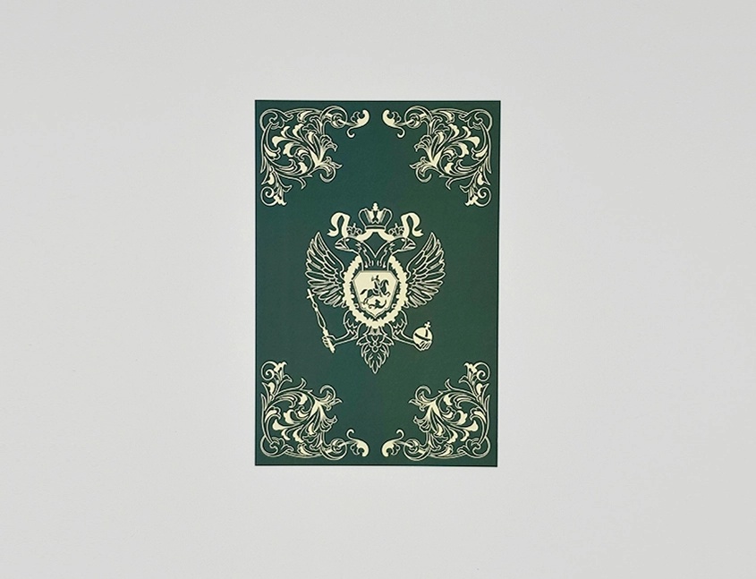 Открытка слайдер (4).webp