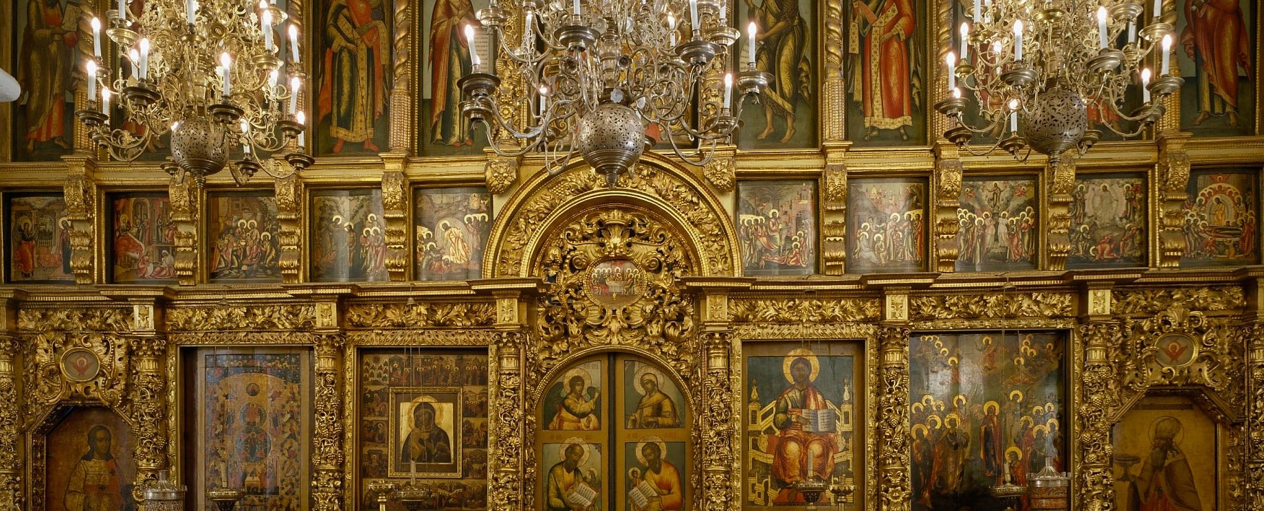 Иконостас 12 апостолов.webp