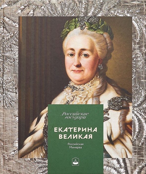 Для блога