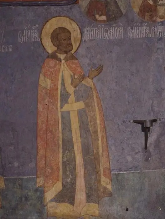 Великий князь Дмитрий Донской