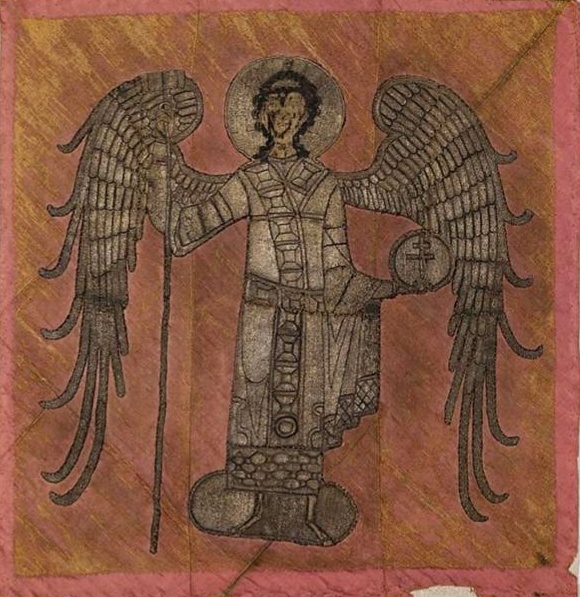 Хоругвь (спорок)