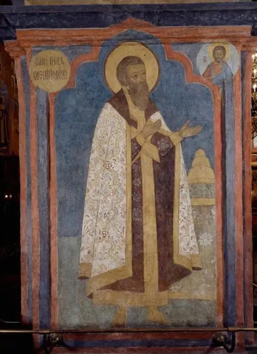 Великий князь Василий III