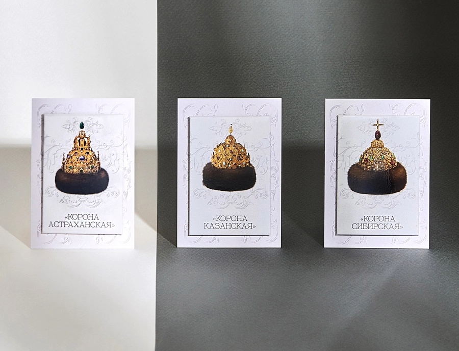 Магнит (1).webp