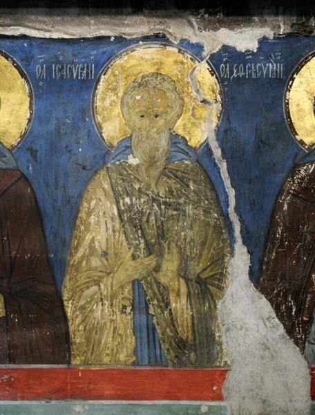 Исаак Сирин.