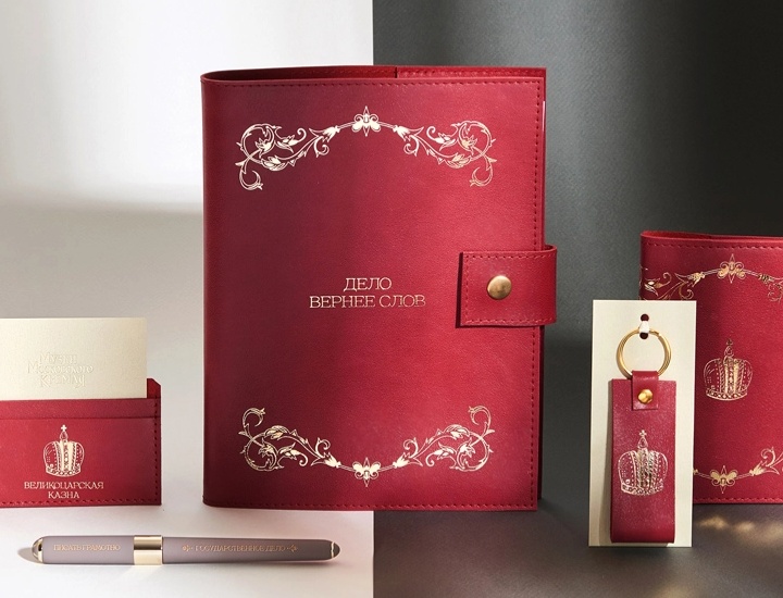 Блокнот (4).webp