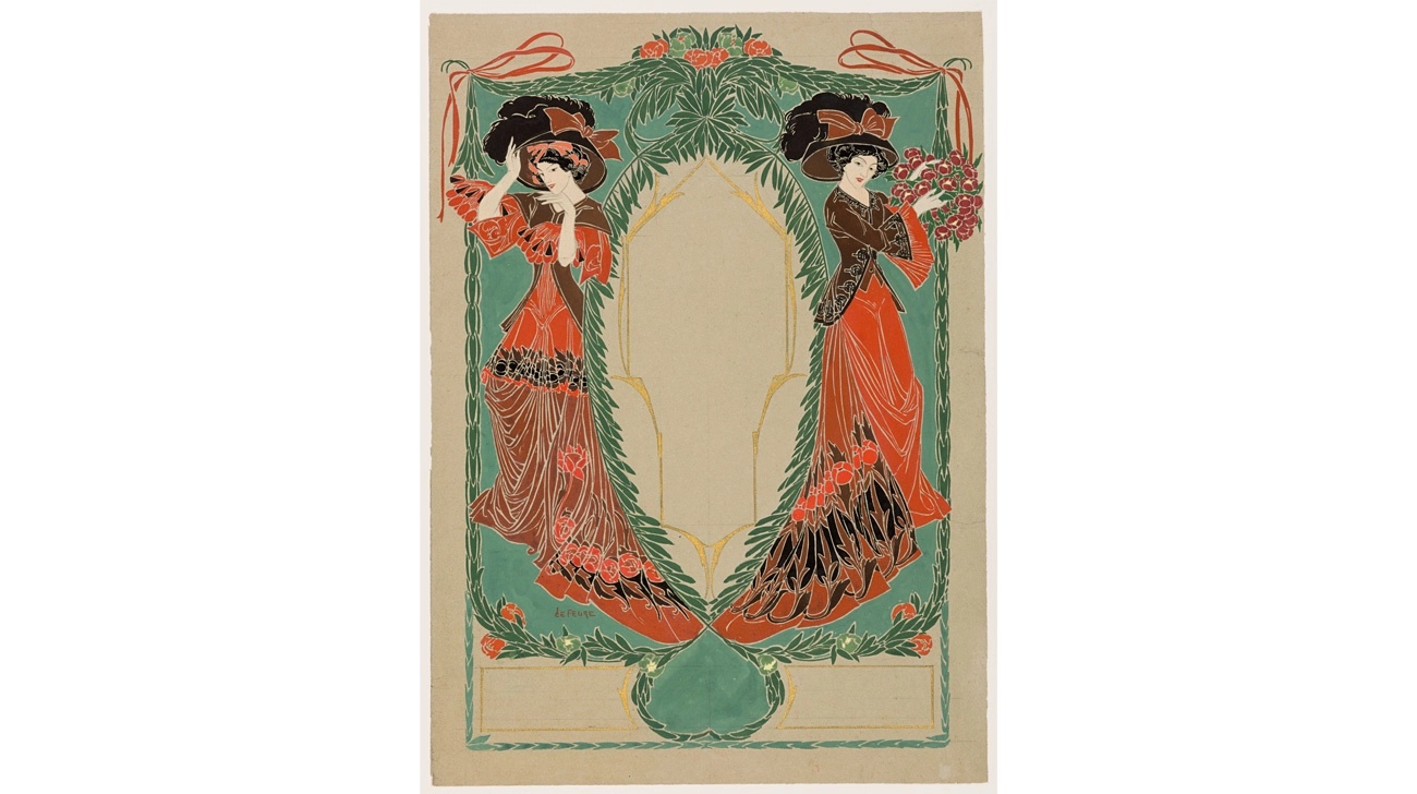 Цикл №24 2026-2027.webp