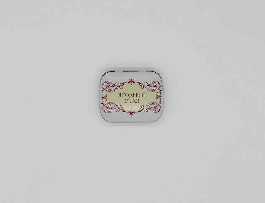 Конфеты (2).webp