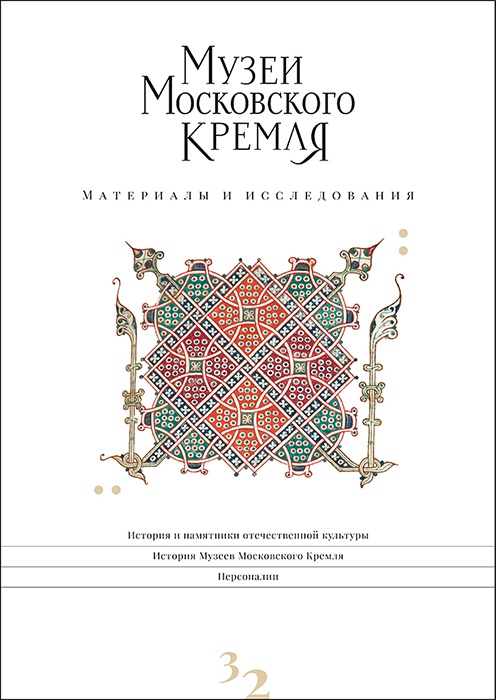 Для блога