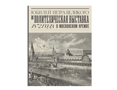 издания (6).webp