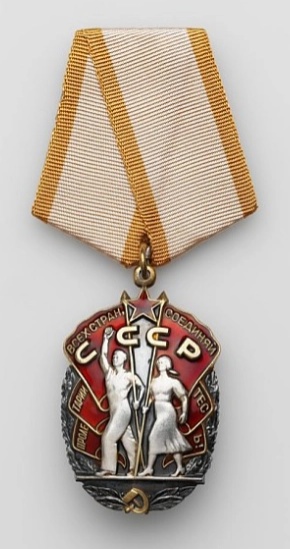 биография захарова (6).webp