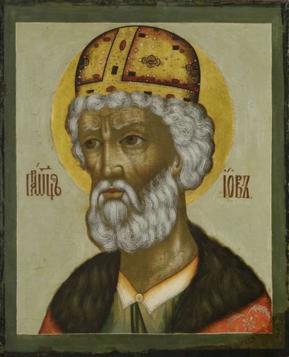 Праотец Иов.