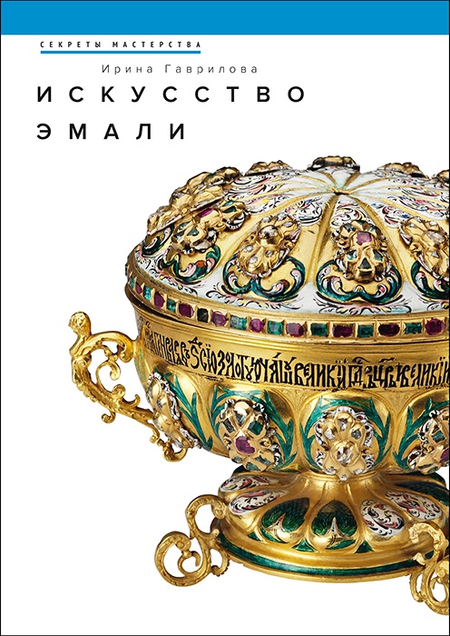 Для блога