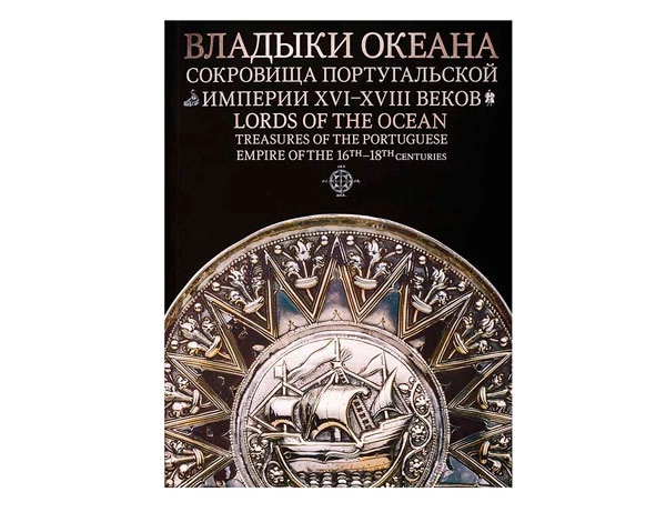 издания (10).webp