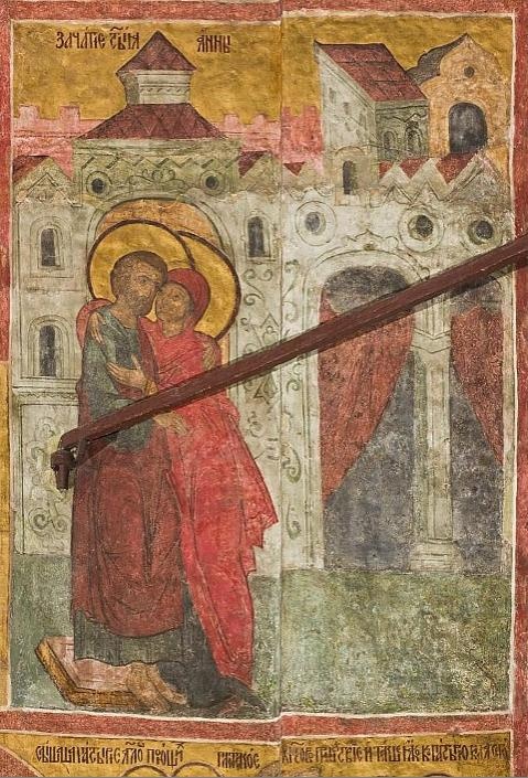 Встреча Иоакима и Анны.