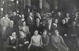 Сотрудники ОП 1934.webp