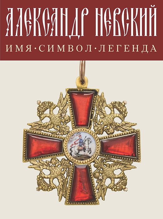 Для блога