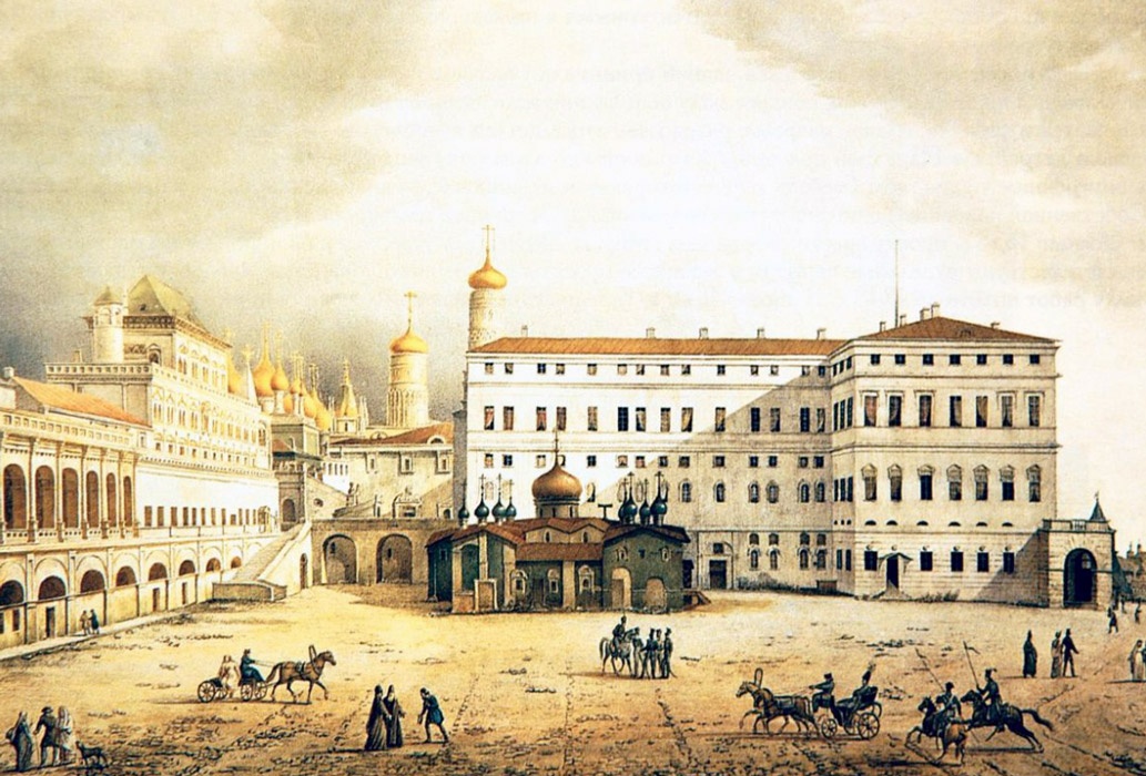 Вид на западный фасад Кремлевского дворца 1823 г.