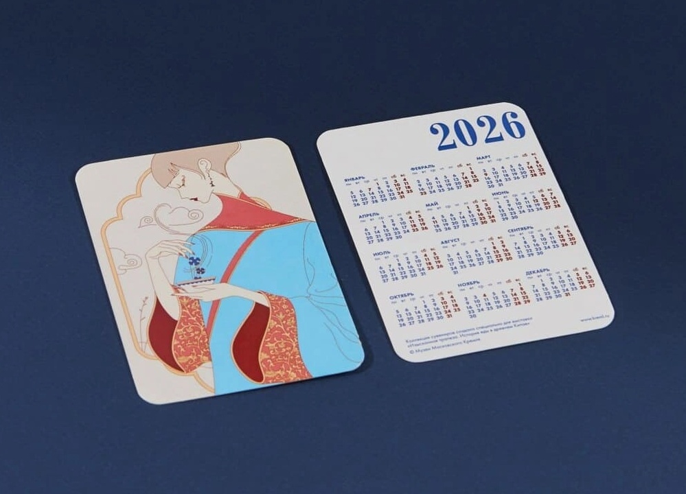 календарь карманный