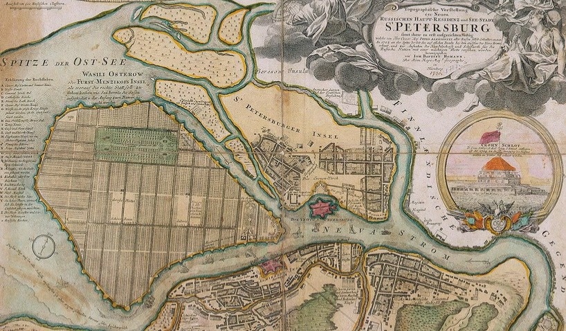Топографический план Санкт-Петербурга, ок. 1720 г. По проекту Д. Трезини