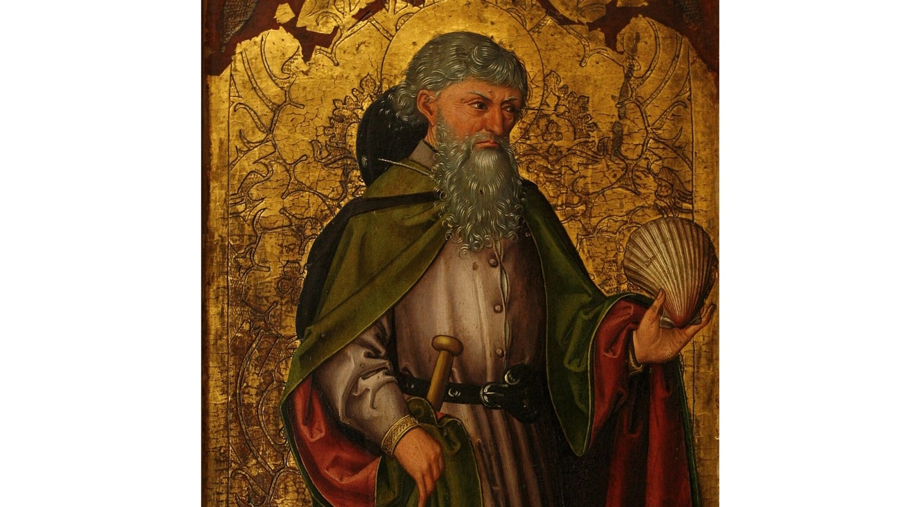 Апостол Иаков.webp