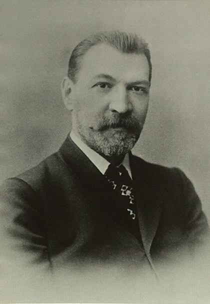 Трутовский Владимир Константинович