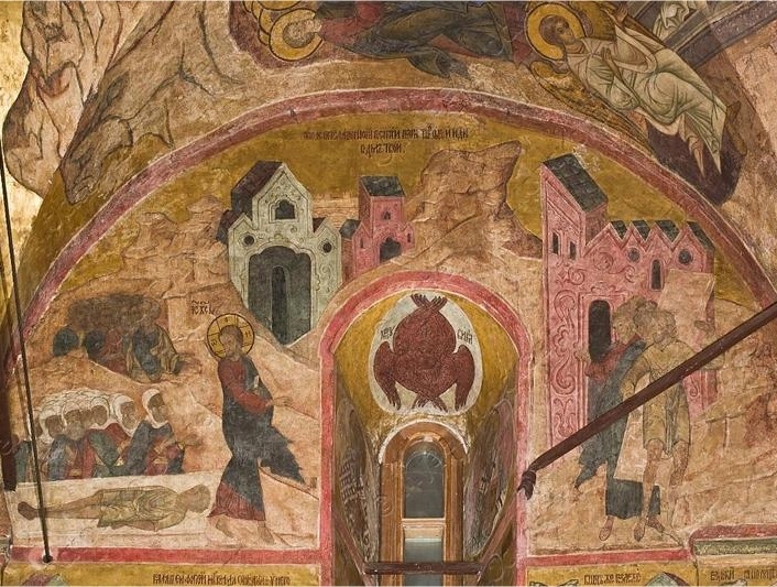 Исцеление расслабленного