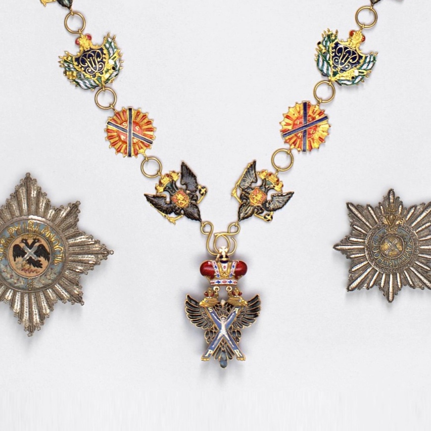 Крест ордена св. Андрея первозванного.webp