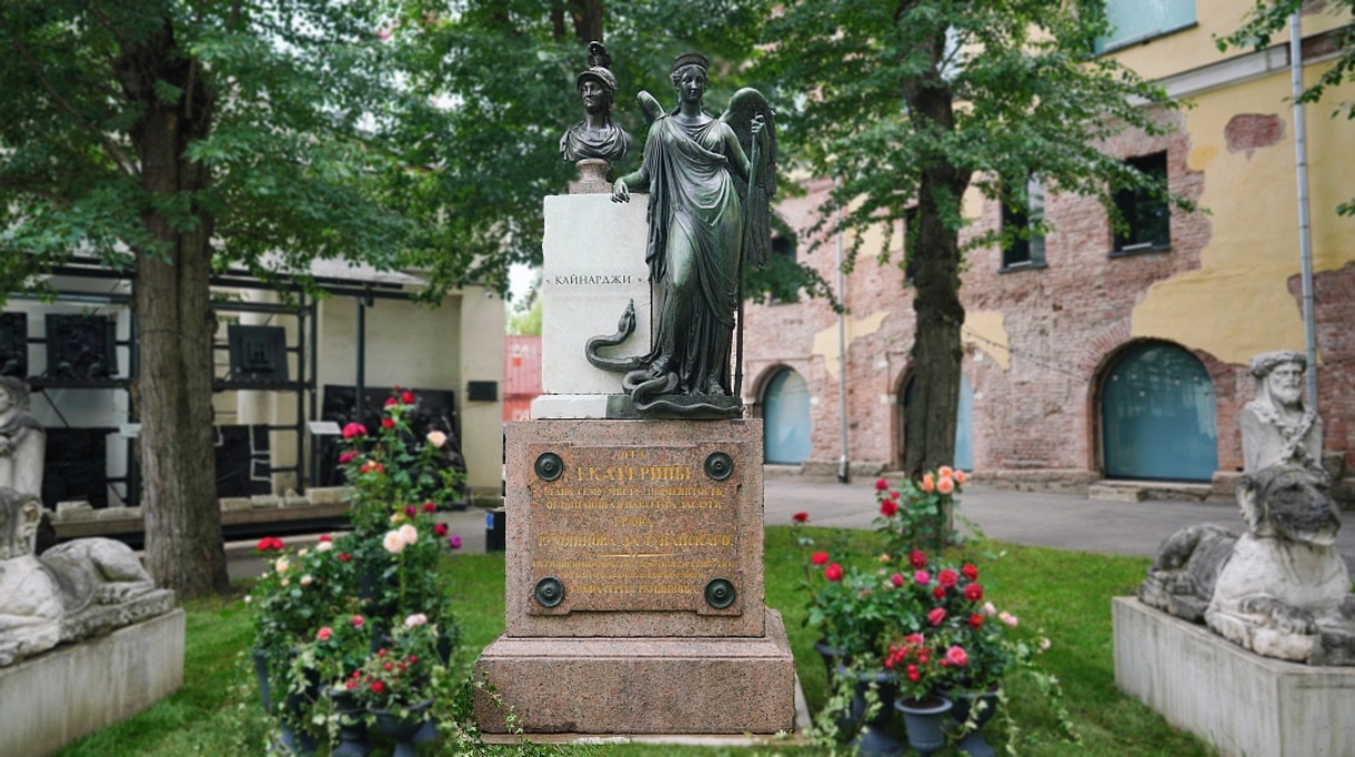 Цикл №16 2026-2027 (1).webp