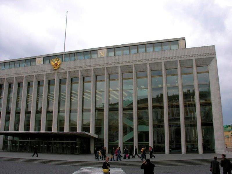Государственный Кремлевский дворец.