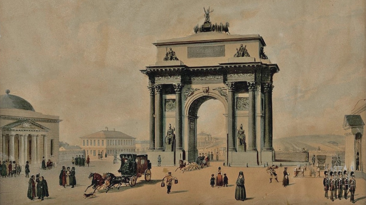 Цикл №16 2026-2027 (2).webp