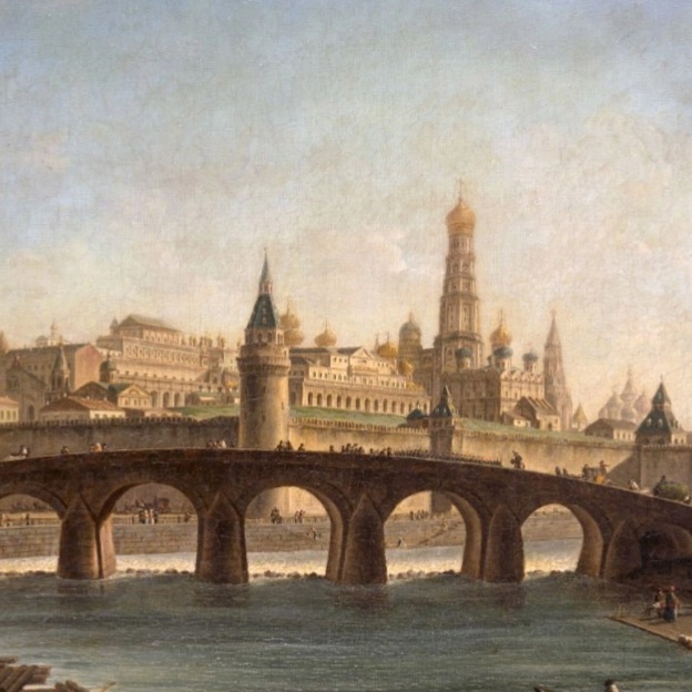 Вид Московского Кремля со стороны Каменного моста