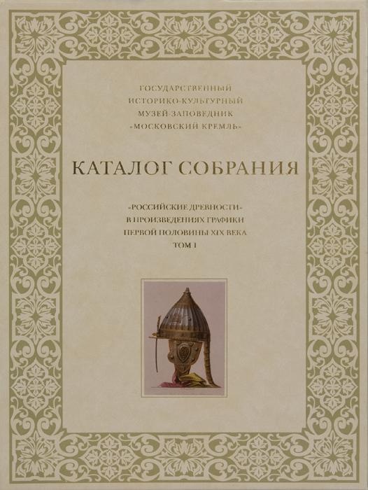 блог